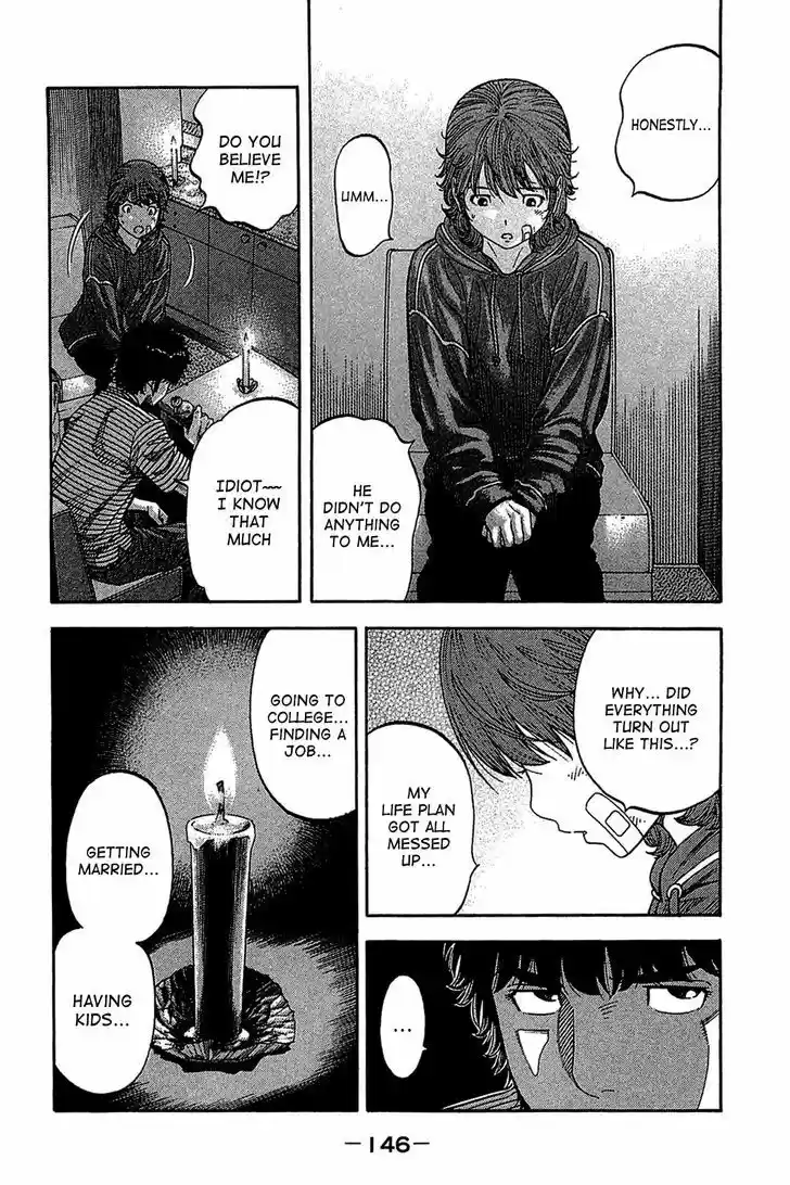 Montage (WATANABE Jun) 36