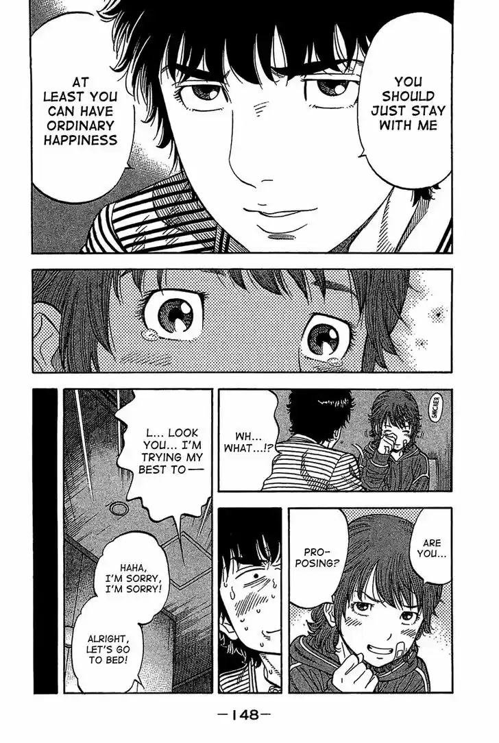 Montage (WATANABE Jun) 36