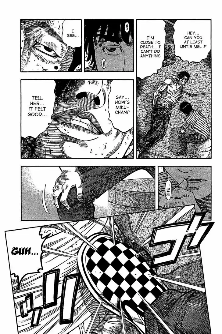 Montage (WATANABE Jun) 36