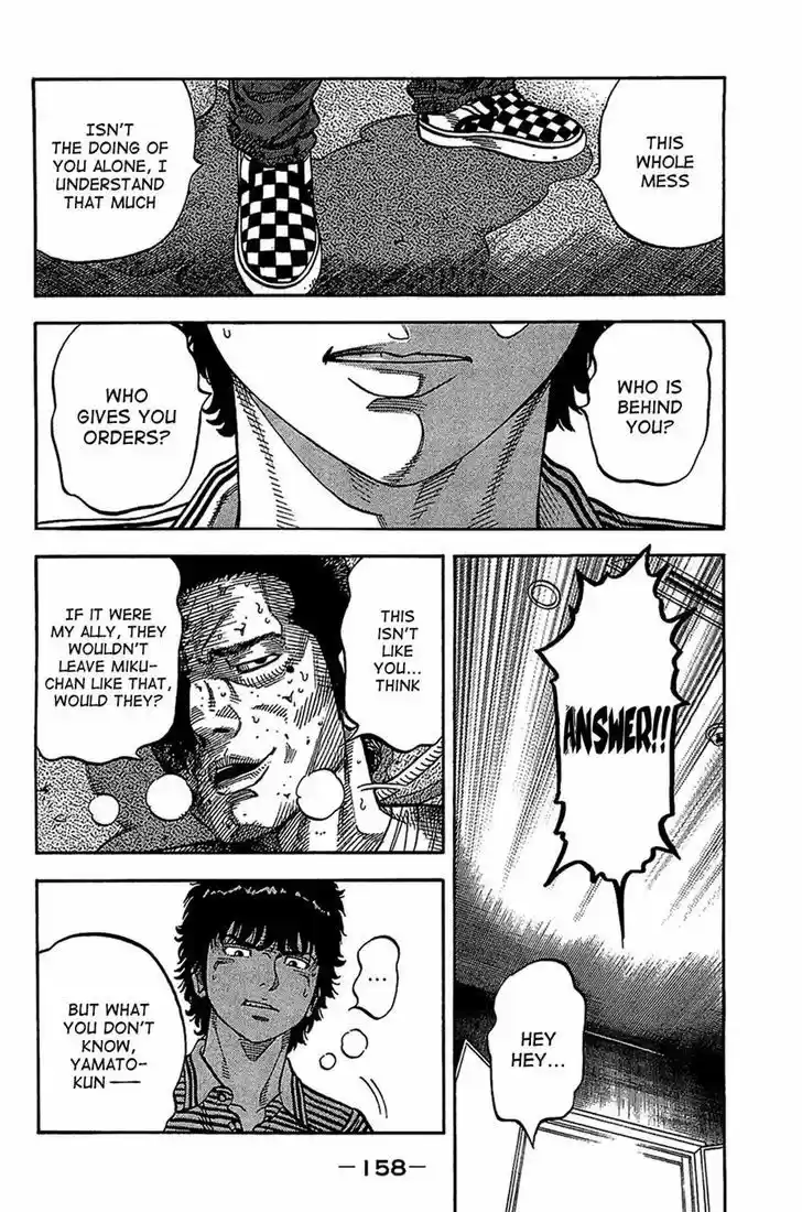 Montage (WATANABE Jun) 37