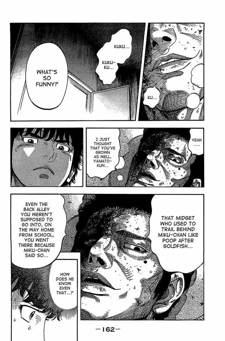 Montage (WATANABE Jun) 37