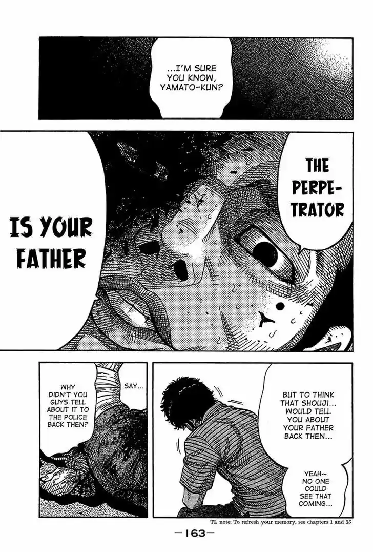 Montage (WATANABE Jun) 37