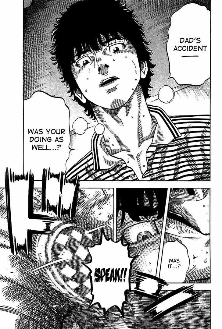 Montage (WATANABE Jun) 37