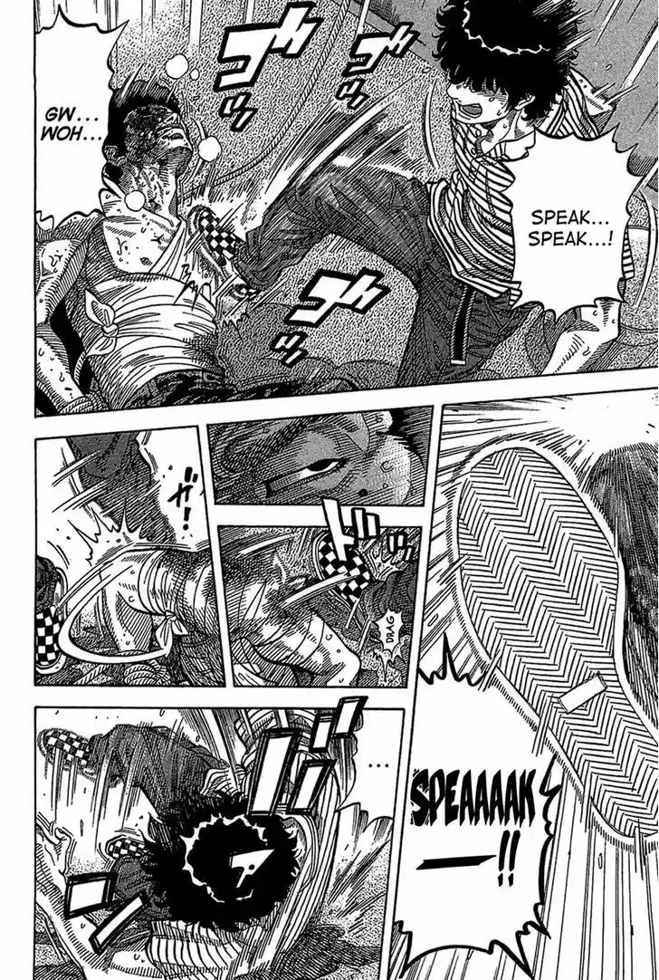 Montage (WATANABE Jun) 37