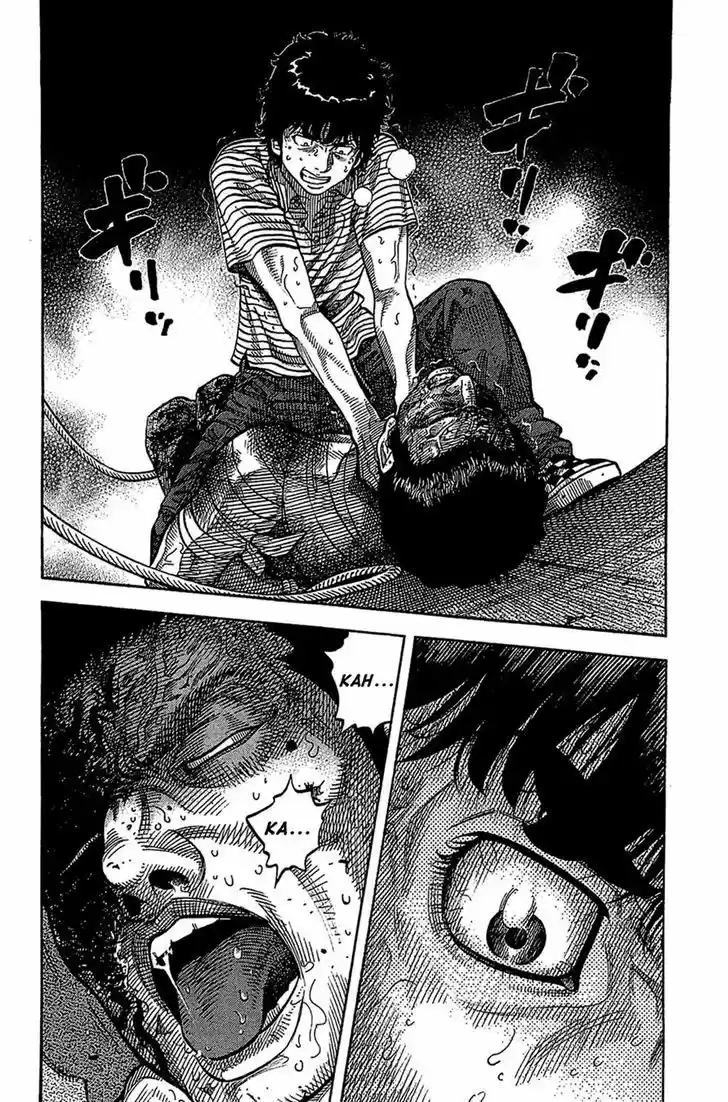 Montage (WATANABE Jun) 37