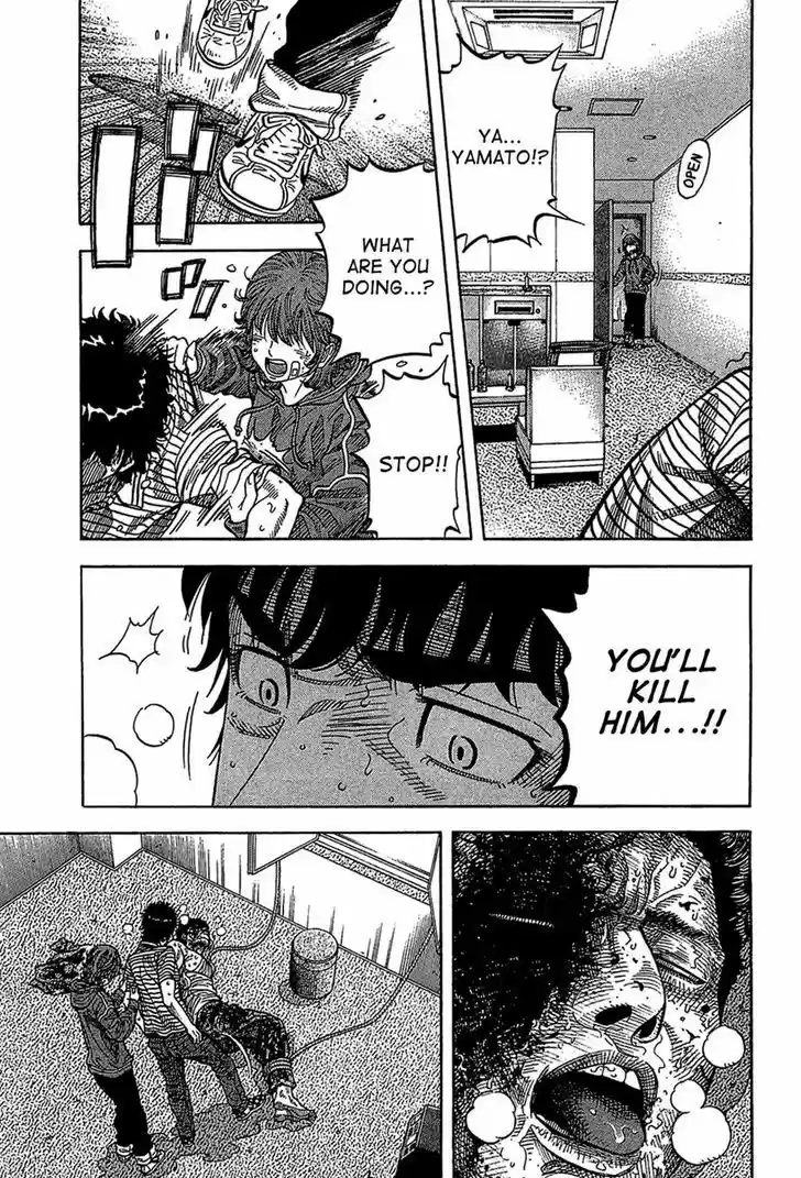 Montage (WATANABE Jun) 37