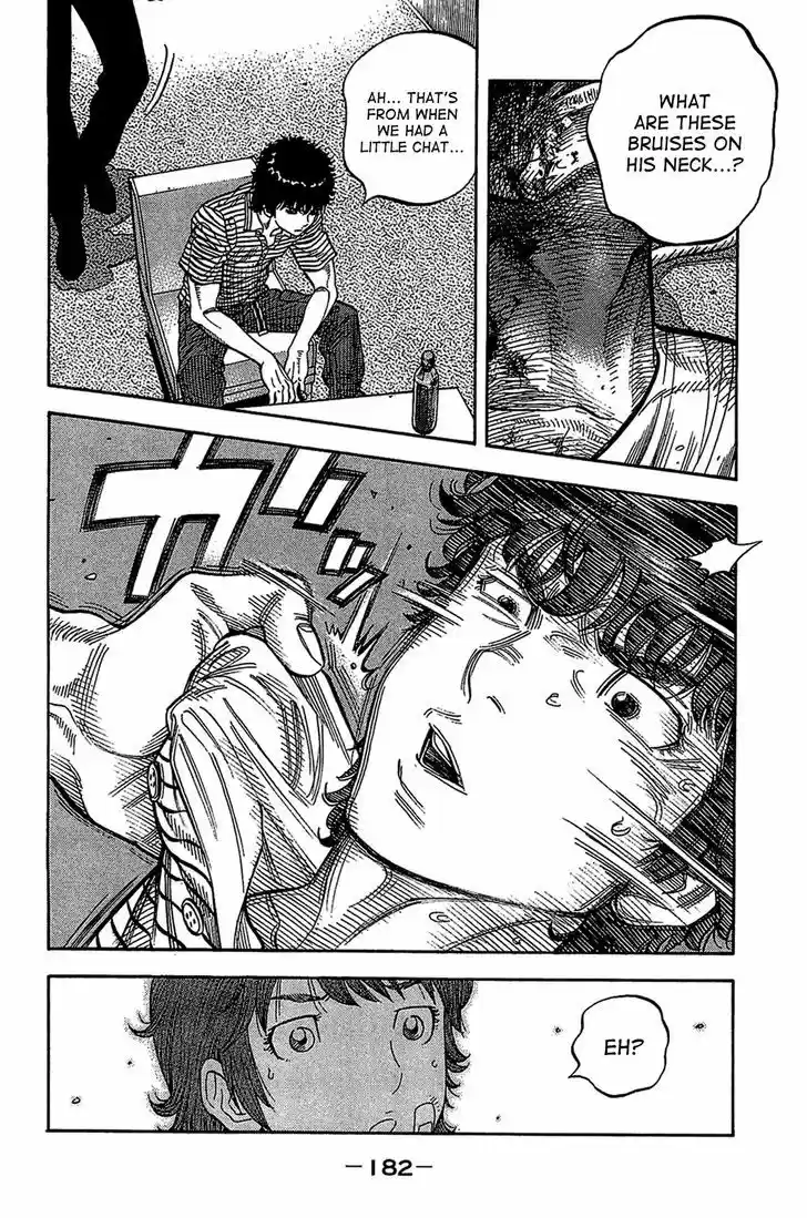 Montage (WATANABE Jun) 38