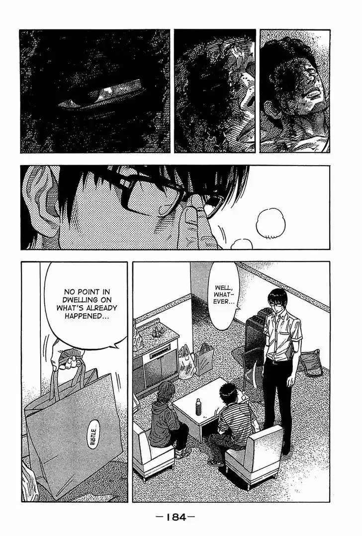 Montage (WATANABE Jun) 38