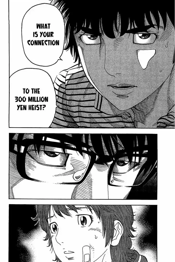 Montage (WATANABE Jun) 38