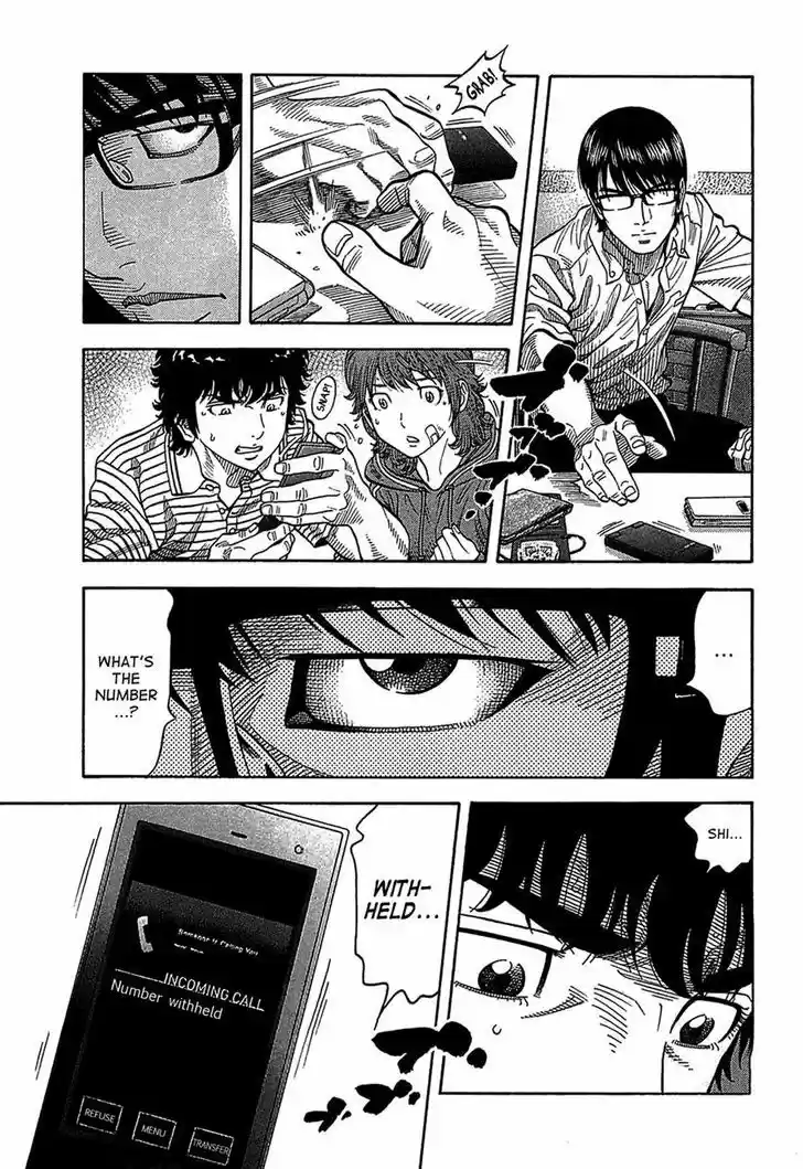 Montage (WATANABE Jun) 39