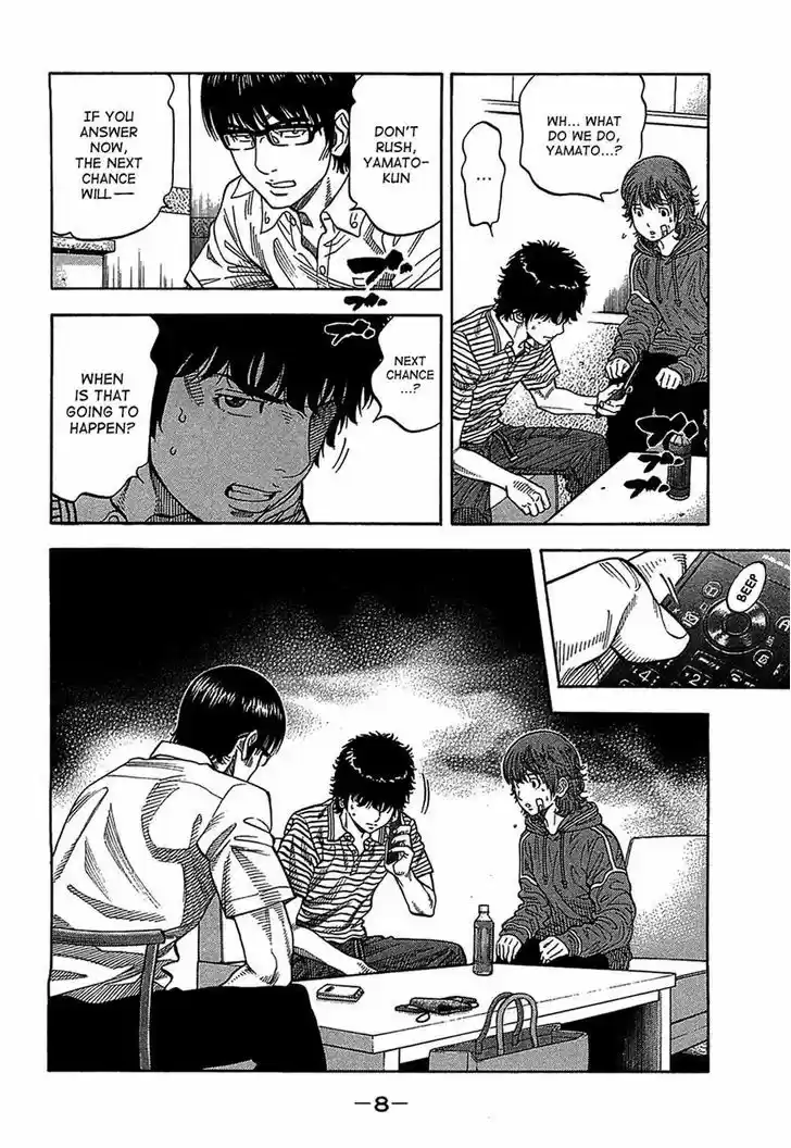 Montage (WATANABE Jun) 39