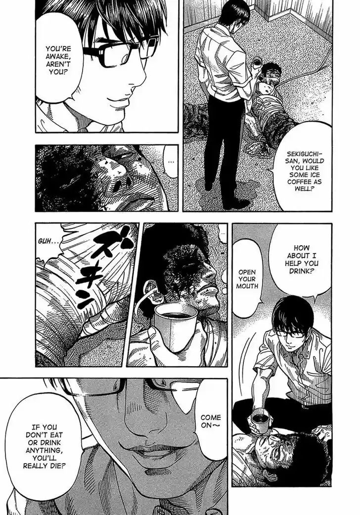 Montage (WATANABE Jun) 39