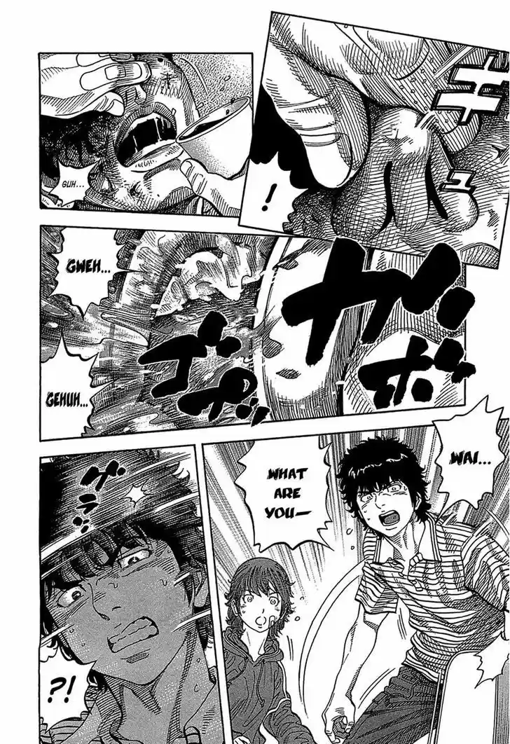 Montage (WATANABE Jun) 39