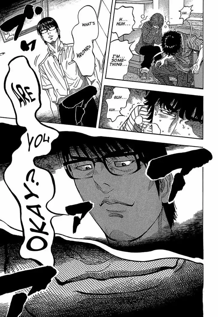 Montage (WATANABE Jun) 39