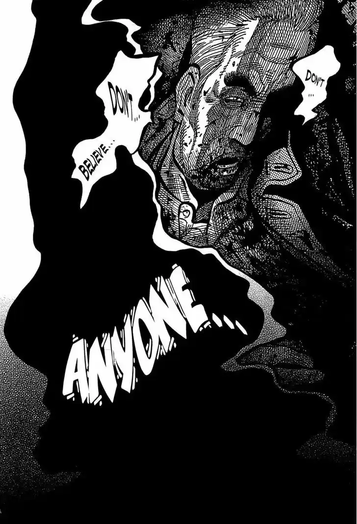 Montage (WATANABE Jun) 39