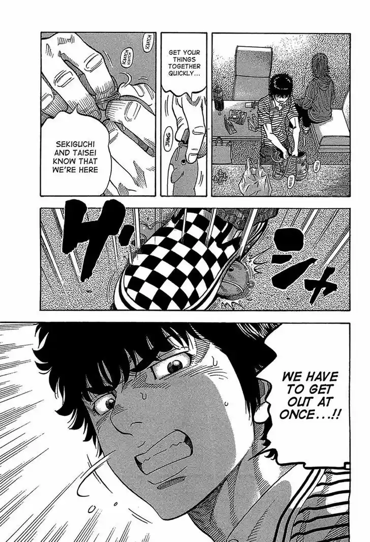 Montage (WATANABE Jun) 40