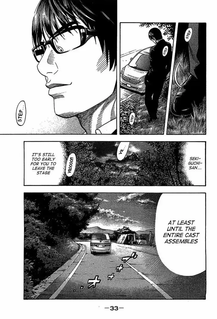 Montage (WATANABE Jun) 40