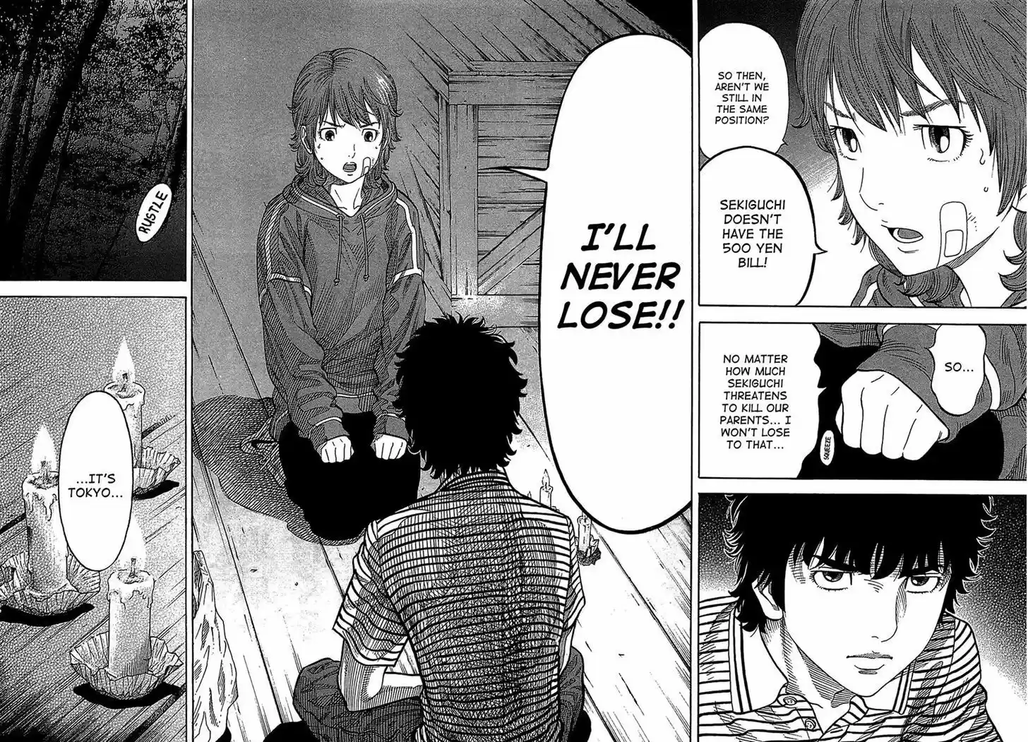 Montage (WATANABE Jun) 40