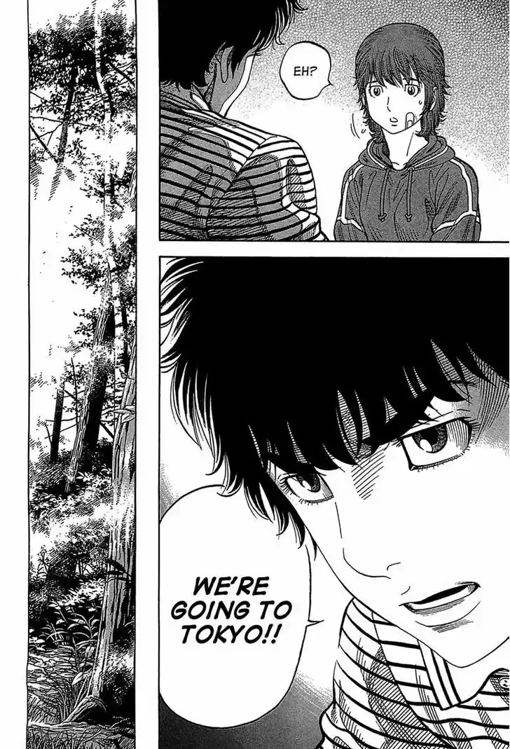 Montage (WATANABE Jun) 40