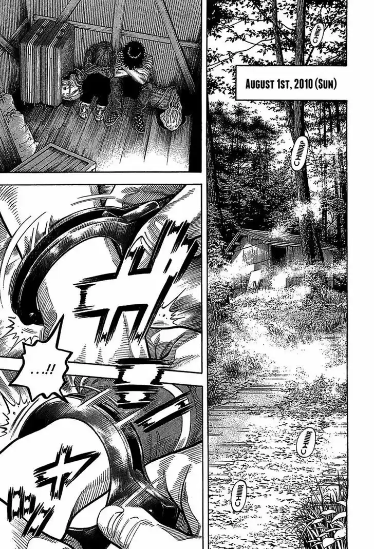 Montage (WATANABE Jun) 40