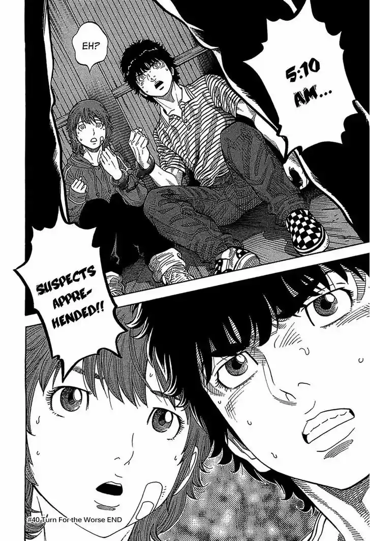 Montage (WATANABE Jun) 40