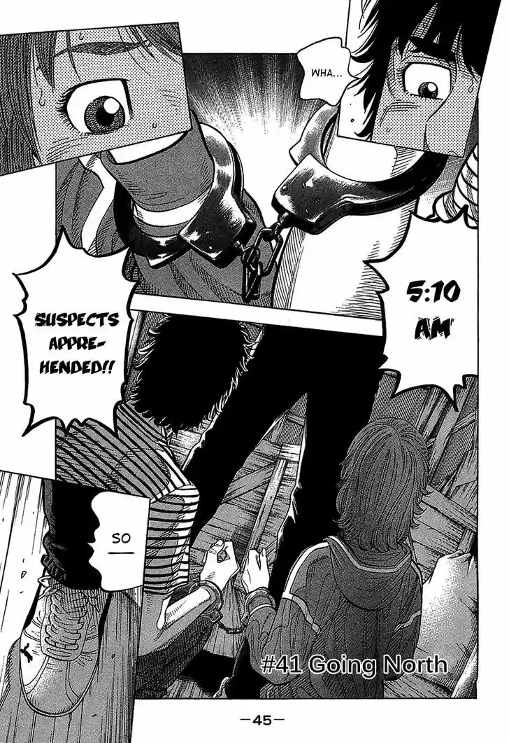 Montage (WATANABE Jun) 41