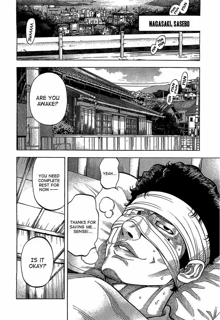 Montage (WATANABE Jun) 41