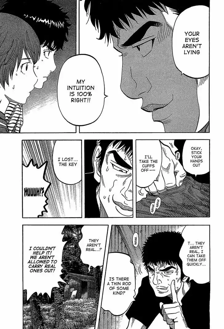 Montage (WATANABE Jun) 41