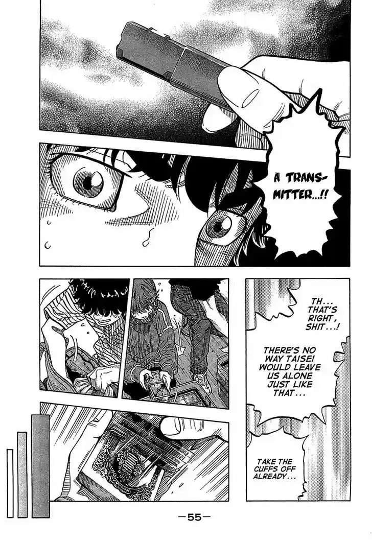 Montage (WATANABE Jun) 41