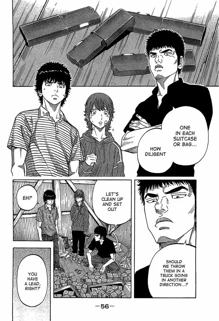 Montage (WATANABE Jun) 41