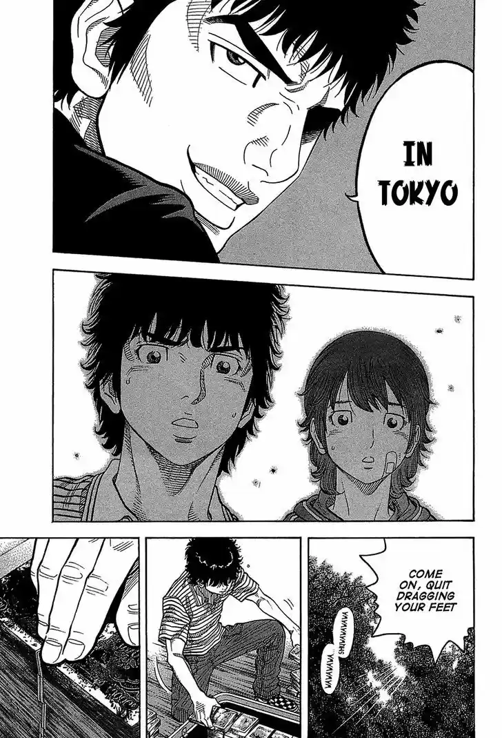 Montage (WATANABE Jun) 41