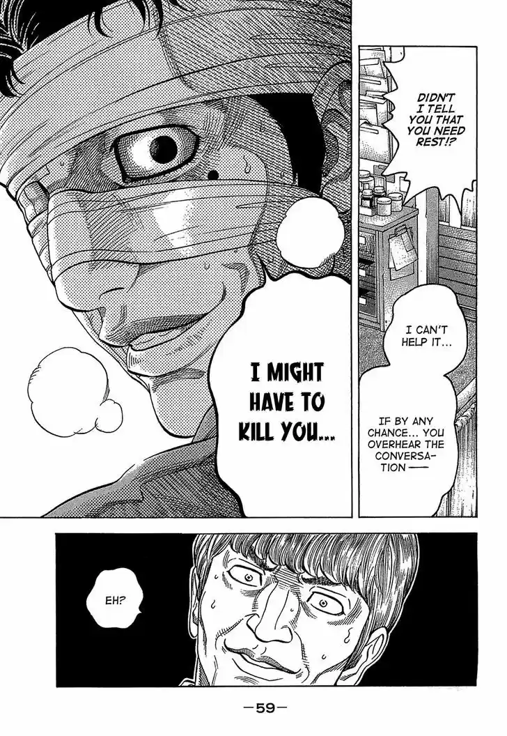 Montage (WATANABE Jun) 41