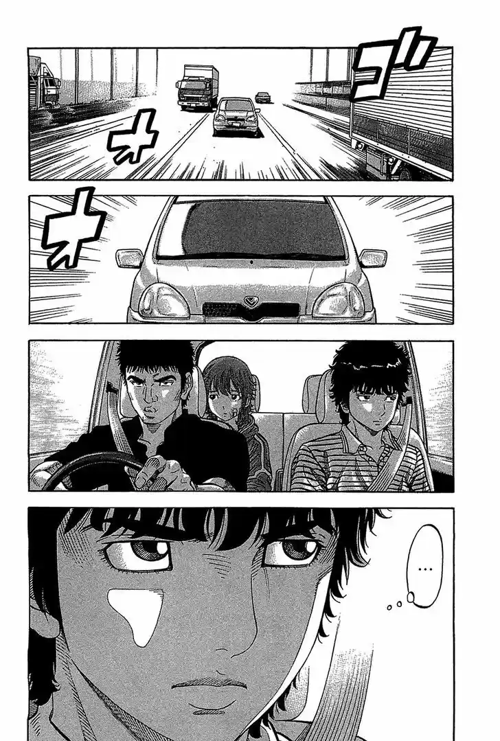 Montage (WATANABE Jun) 41