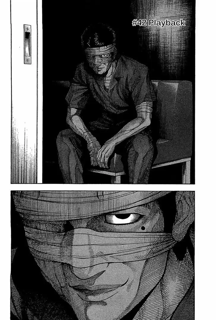 Montage (WATANABE Jun) 42