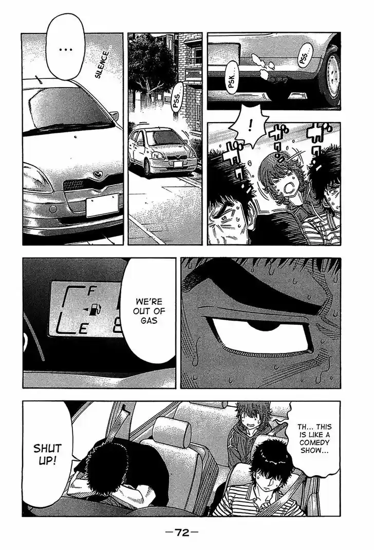 Montage (WATANABE Jun) 42