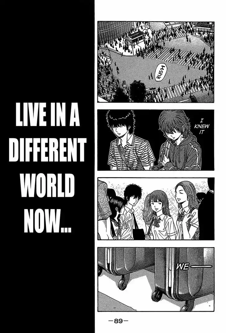 Montage (WATANABE Jun) 43