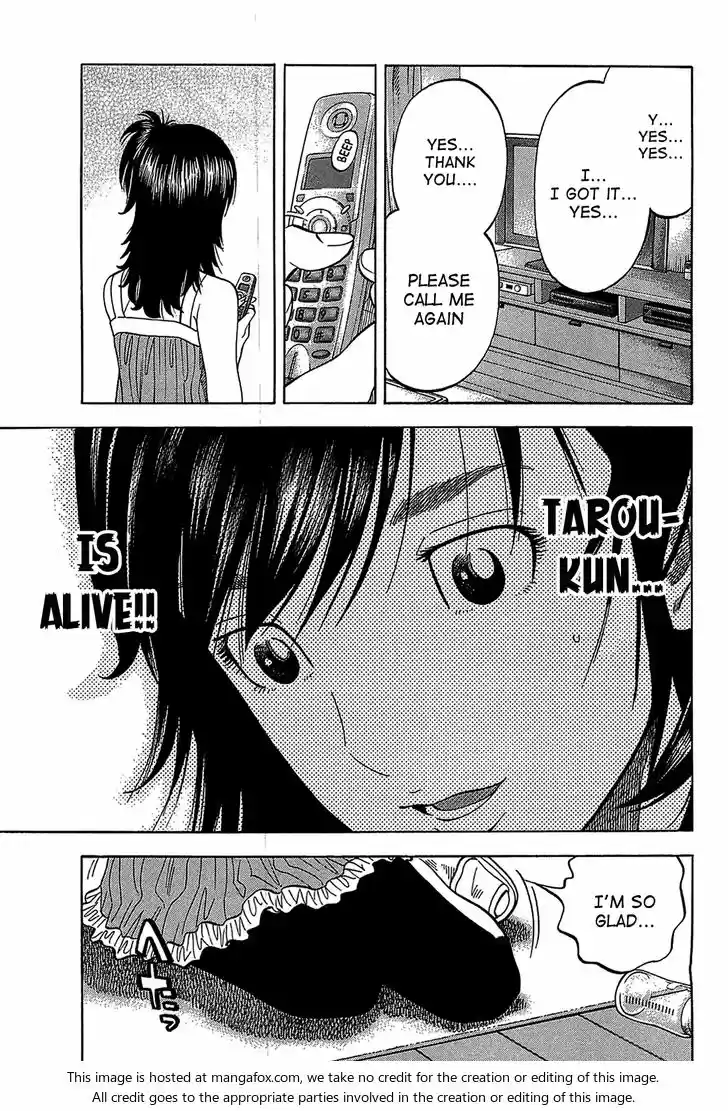 Montage (WATANABE Jun) 43