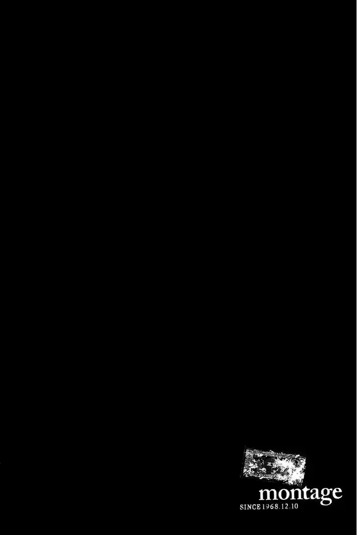 Montage (WATANABE Jun) 43