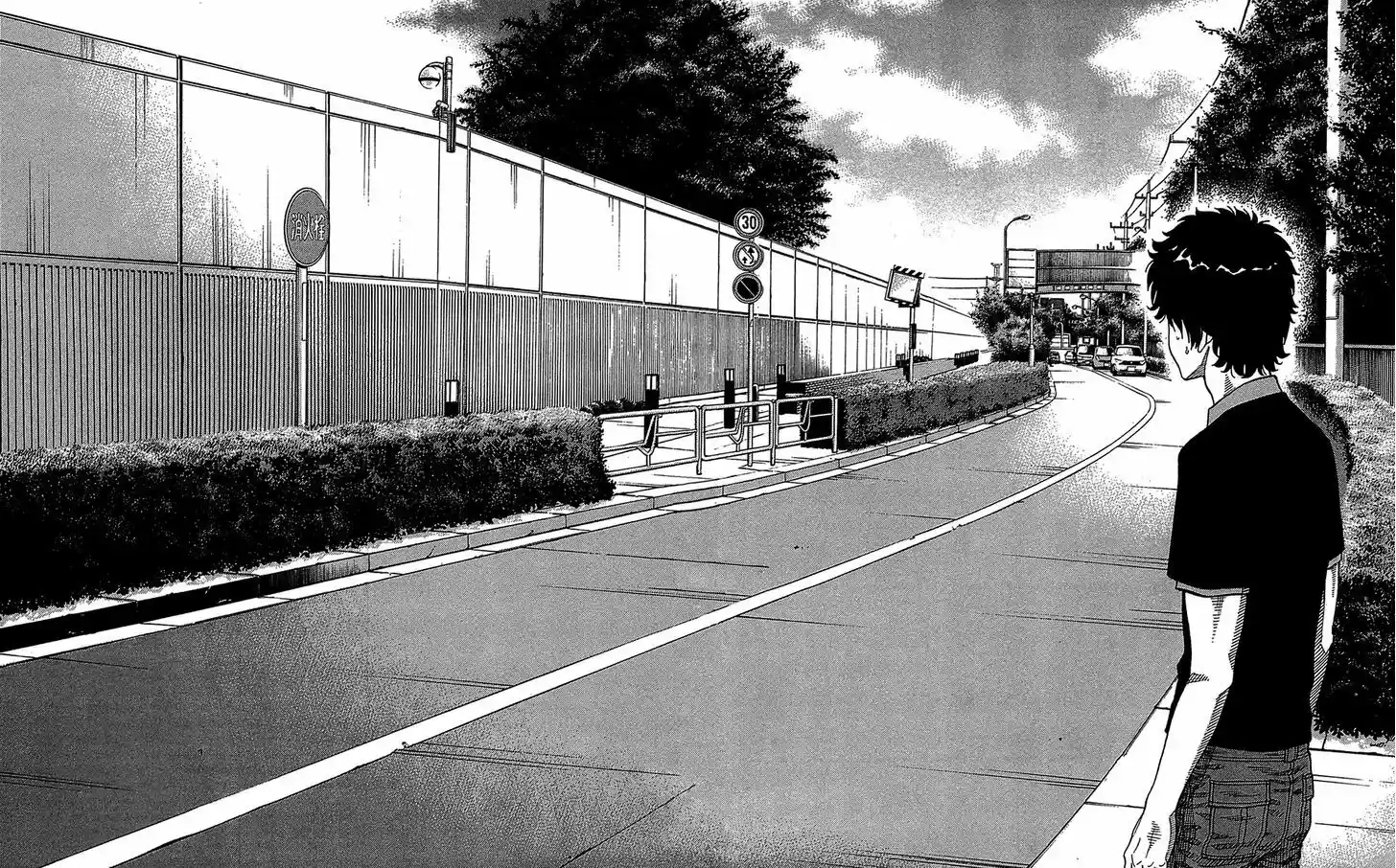 Montage (WATANABE Jun) 44