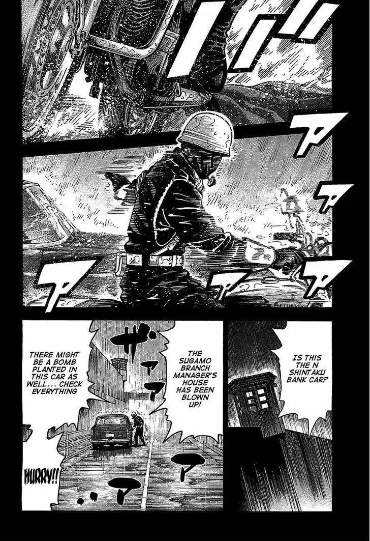 Montage (WATANABE Jun) 44