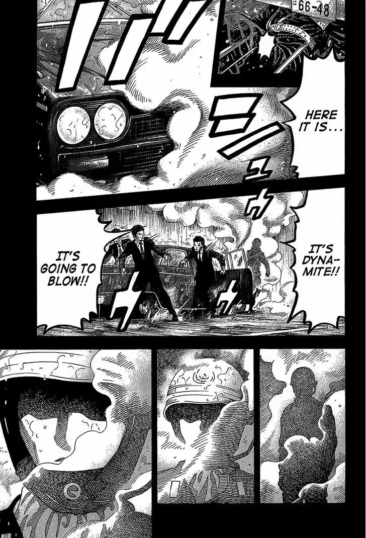 Montage (WATANABE Jun) 44