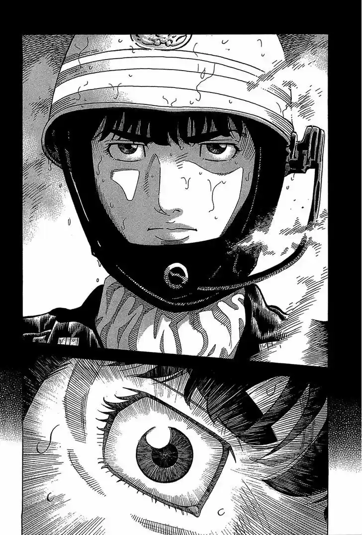 Montage (WATANABE Jun) 44