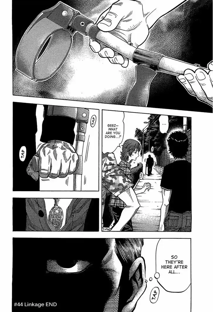 Montage (WATANABE Jun) 44