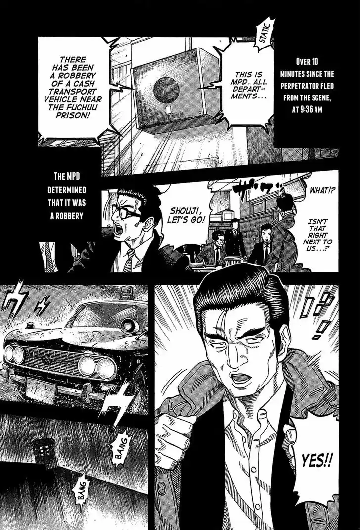 Montage (WATANABE Jun) 45