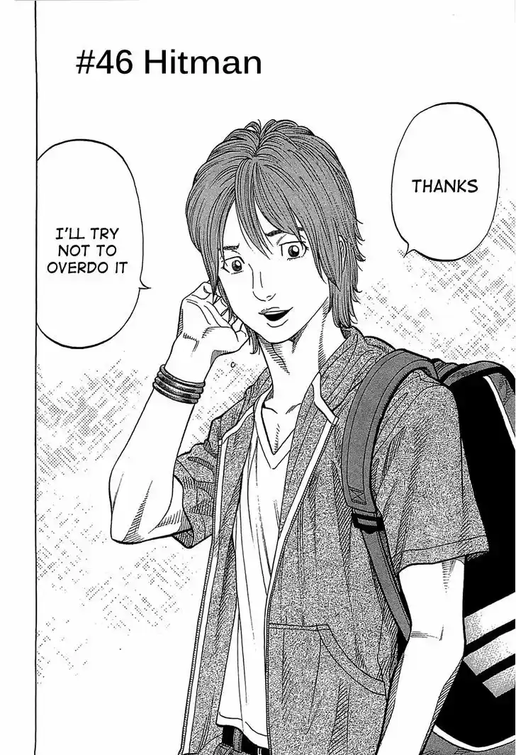 Montage (WATANABE Jun) 46