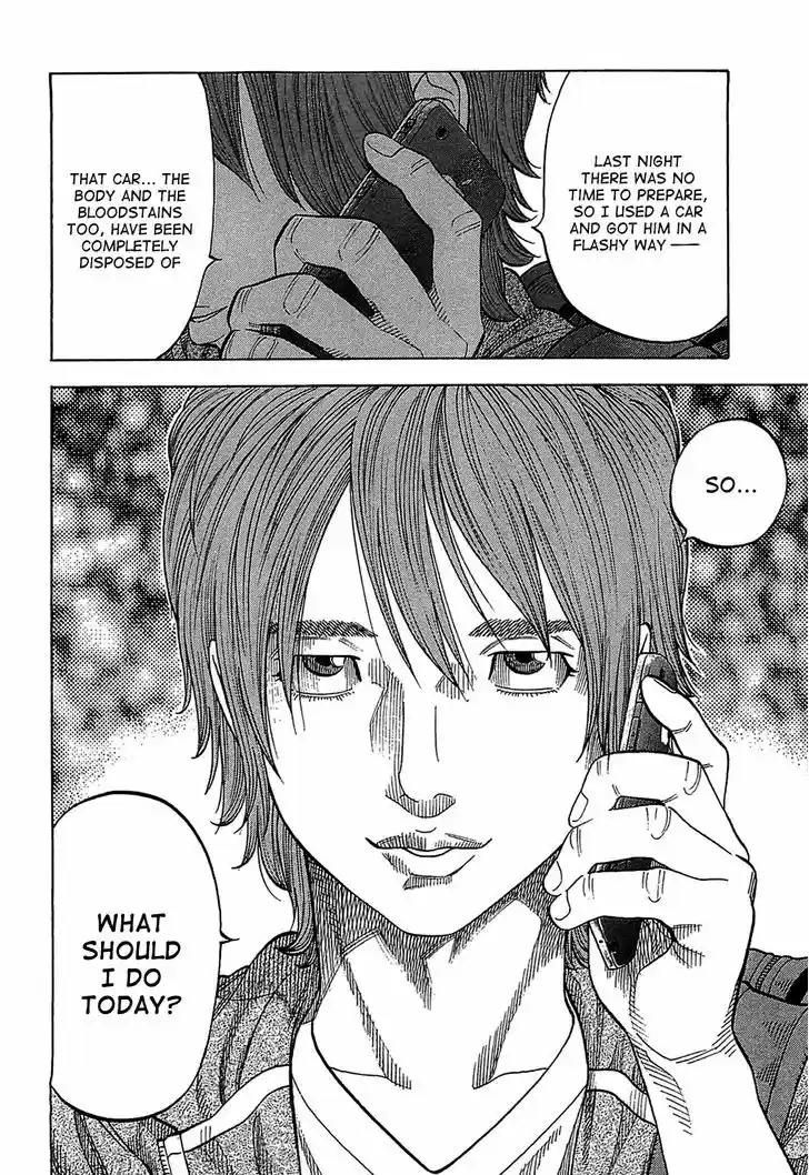 Montage (WATANABE Jun) 46