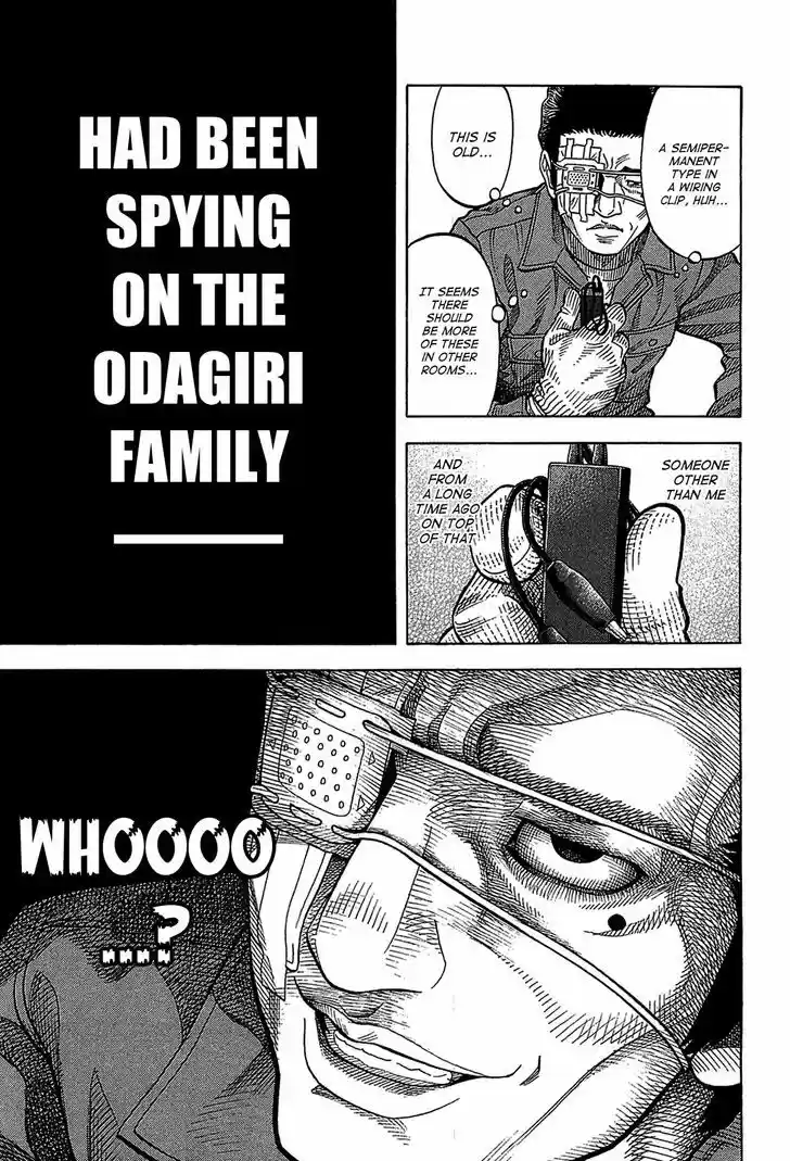 Montage (WATANABE Jun) 46