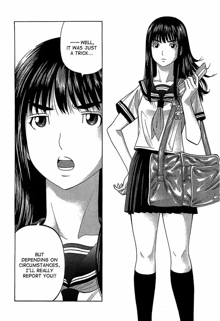 Montage (WATANABE Jun) 46