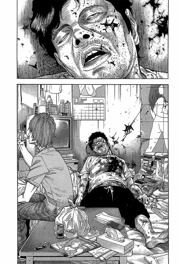 Montage (WATANABE Jun) 46