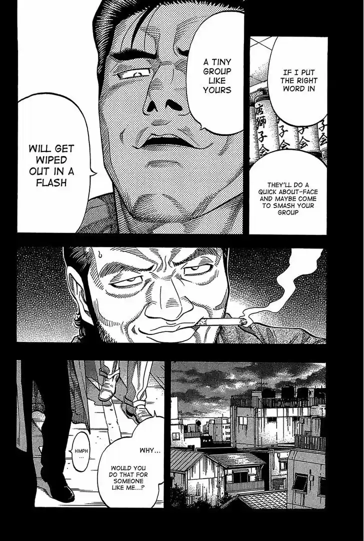 Montage (WATANABE Jun) 47